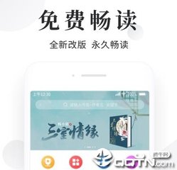 亚游手机官网